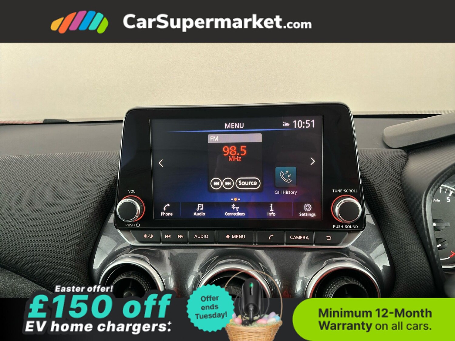 Used Nissan Juke 2022 for sale - 78107685: Photo 17