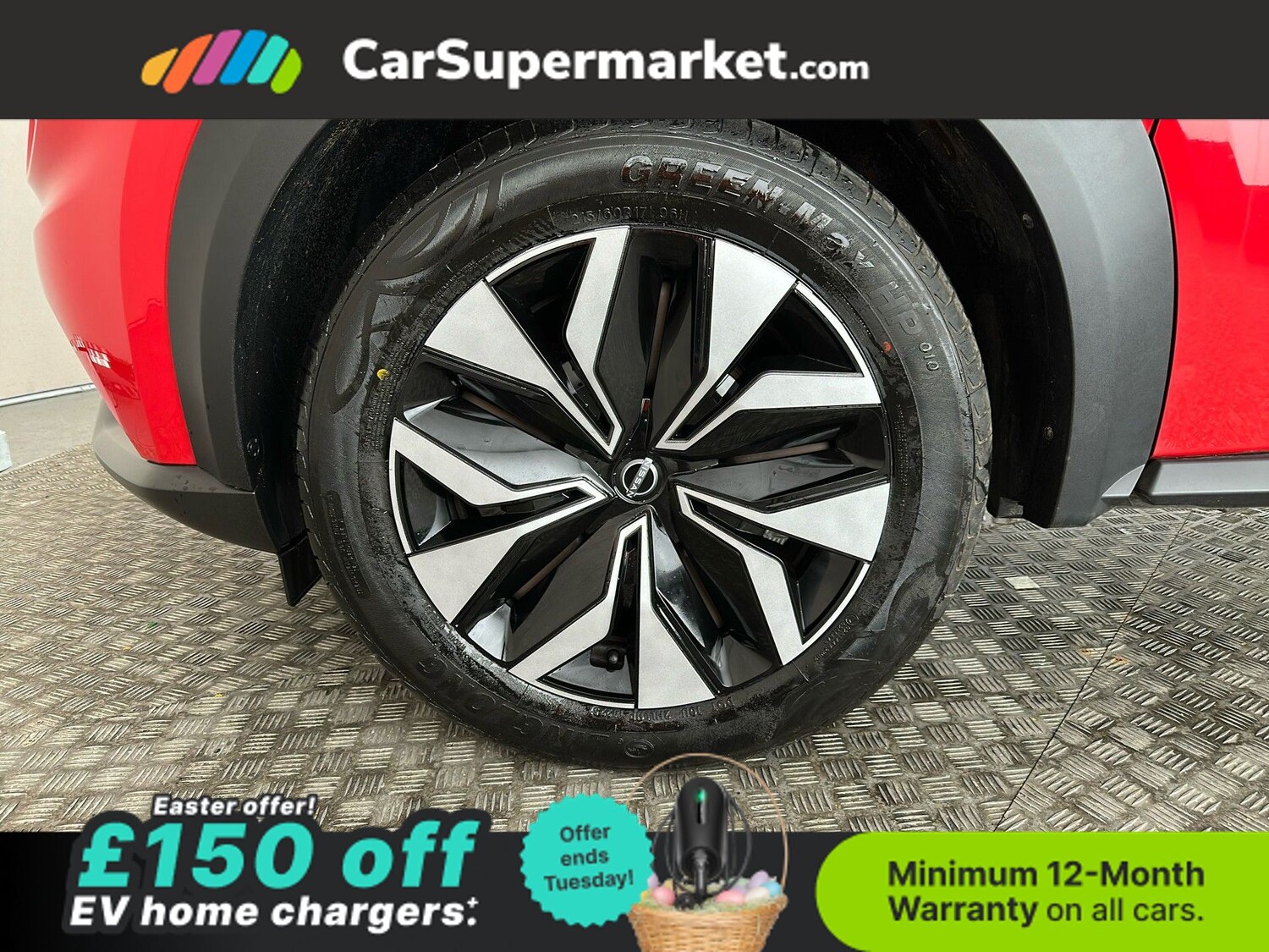 Used Nissan Juke 2022 for sale - 78107685: Photo 20