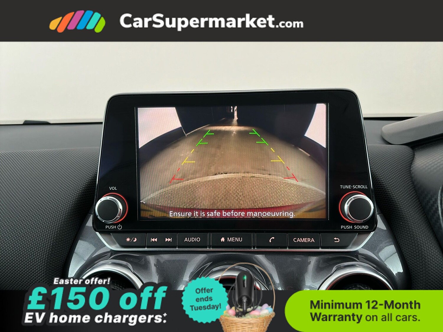 Used Nissan Juke 2022 for sale - 78107685: Photo 27