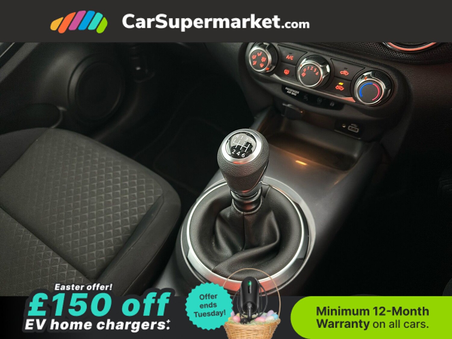 Used Nissan Juke 2022 for sale - 78107685: Photo 29