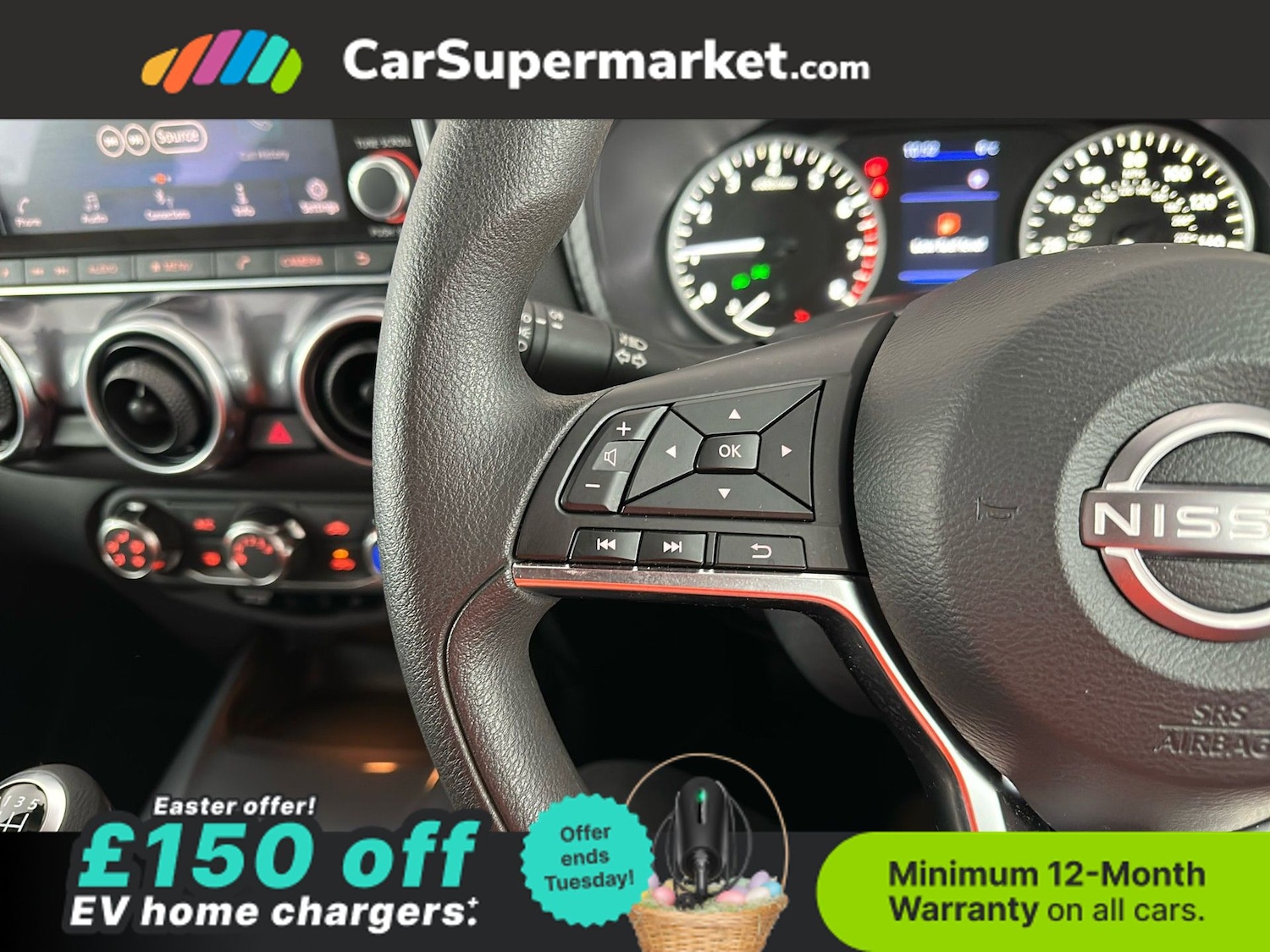 Used Nissan Juke 2022 for sale - 78107685: Photo 30