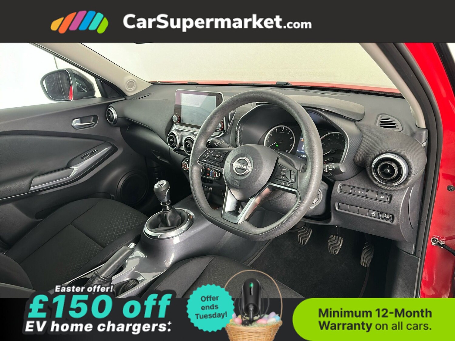 Used Nissan Juke 2022 for sale - 78107685: Photo 33