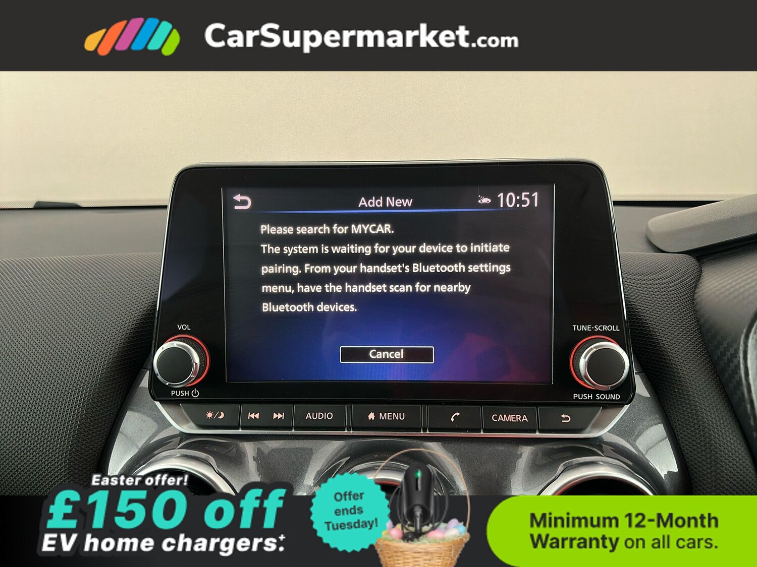 Used Nissan Juke 2022 for sale - 78107685: Photo 35