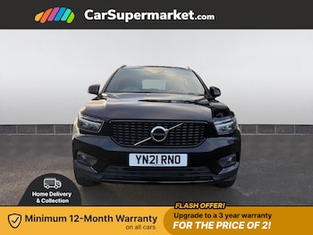 Used Volvo XC40 2021 for sale - 76755396: Photo