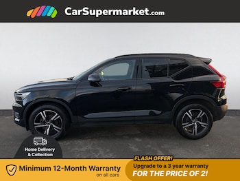 Used Volvo XC40 2021 for sale - 76755396: Photo