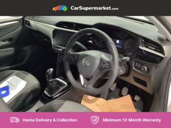 Used Vauxhall Corsa 2022 for sale - 74866415: Photo