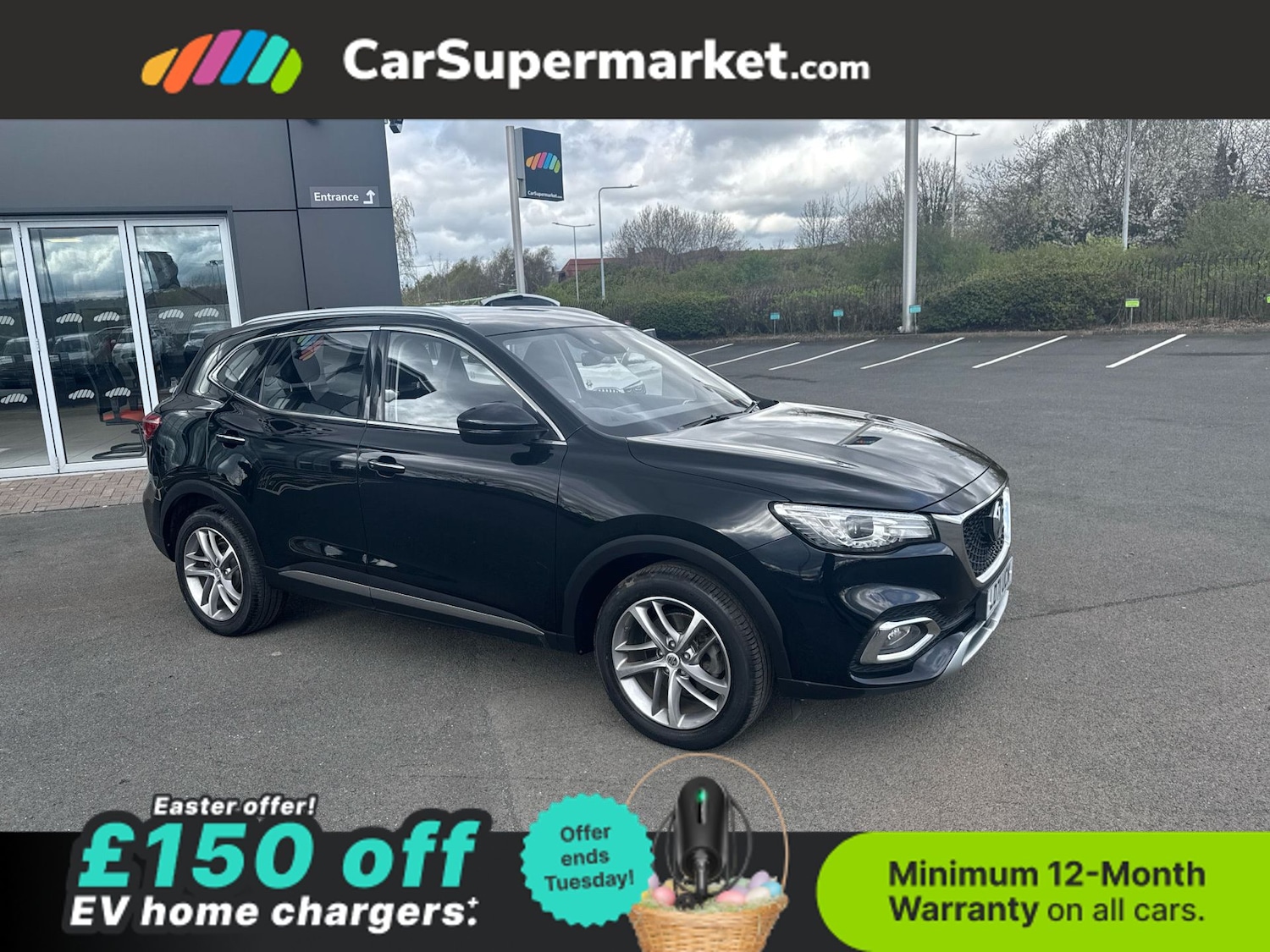 Used MG MG HS 2021 for sale - 78134915: Photo 10