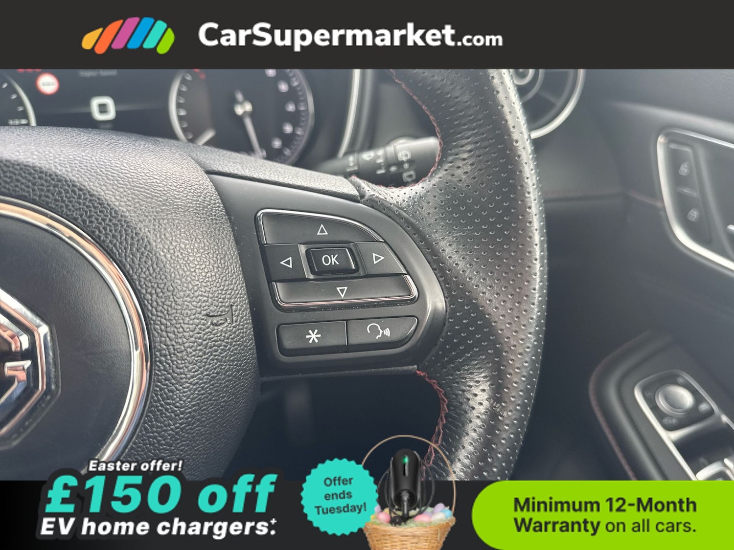 Used MG MG HS 2021 for sale - 78134915: Photo 12