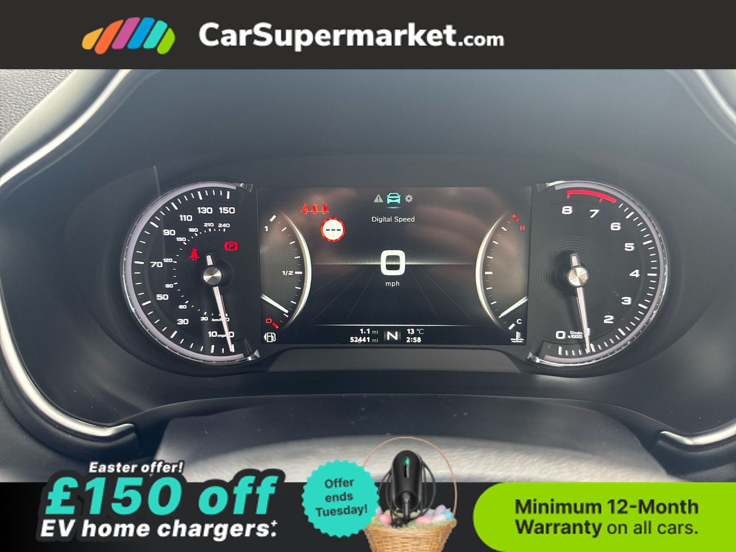 Used MG MG HS 2021 for sale - 78134915: Photo 14