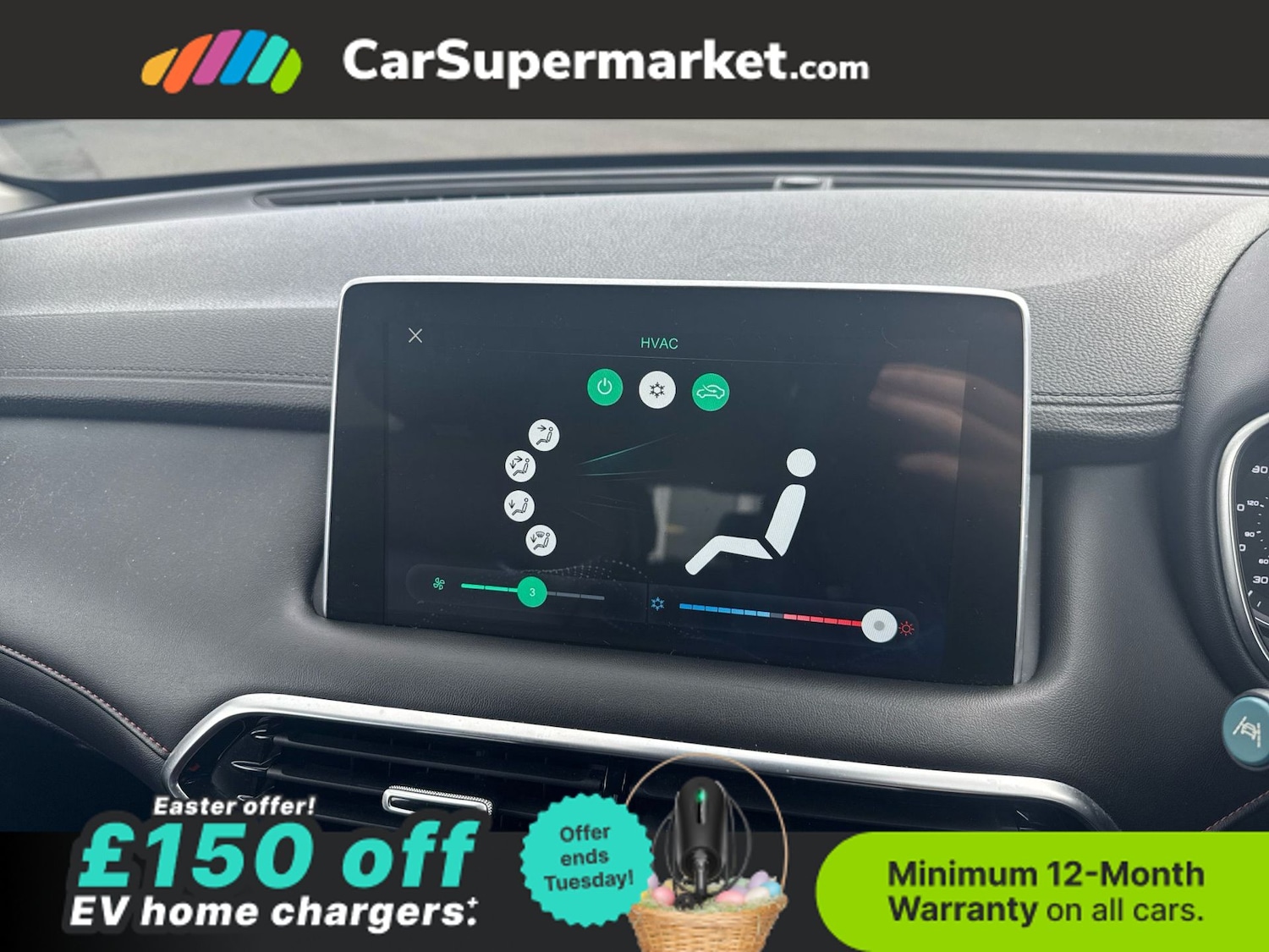 Used MG MG HS 2021 for sale - 78134915: Photo 17