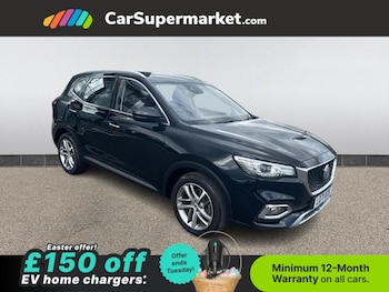 Used MG MG HS 2021 for sale - 78134915: Photo