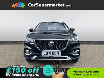 Used MG MG HS 2021 for sale - 78134915: Photo