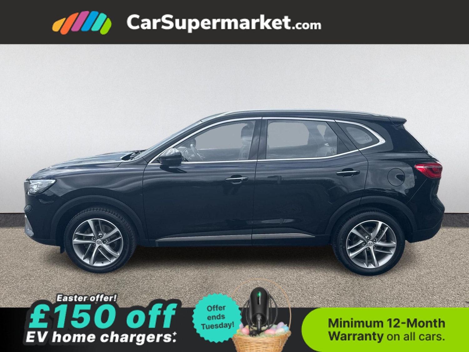 Used MG MG HS 2021 for sale - 78134915: Photo 3