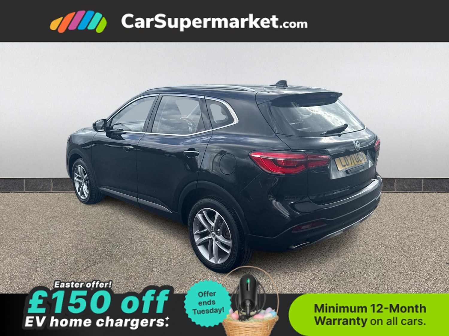 Used MG MG HS 2021 for sale - 78134915: Photo 5