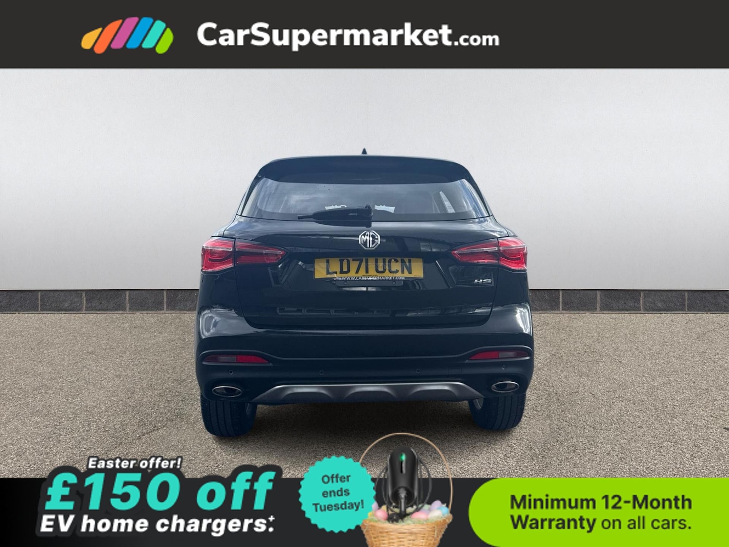 Used MG MG HS 2021 for sale - 78134915: Photo 6