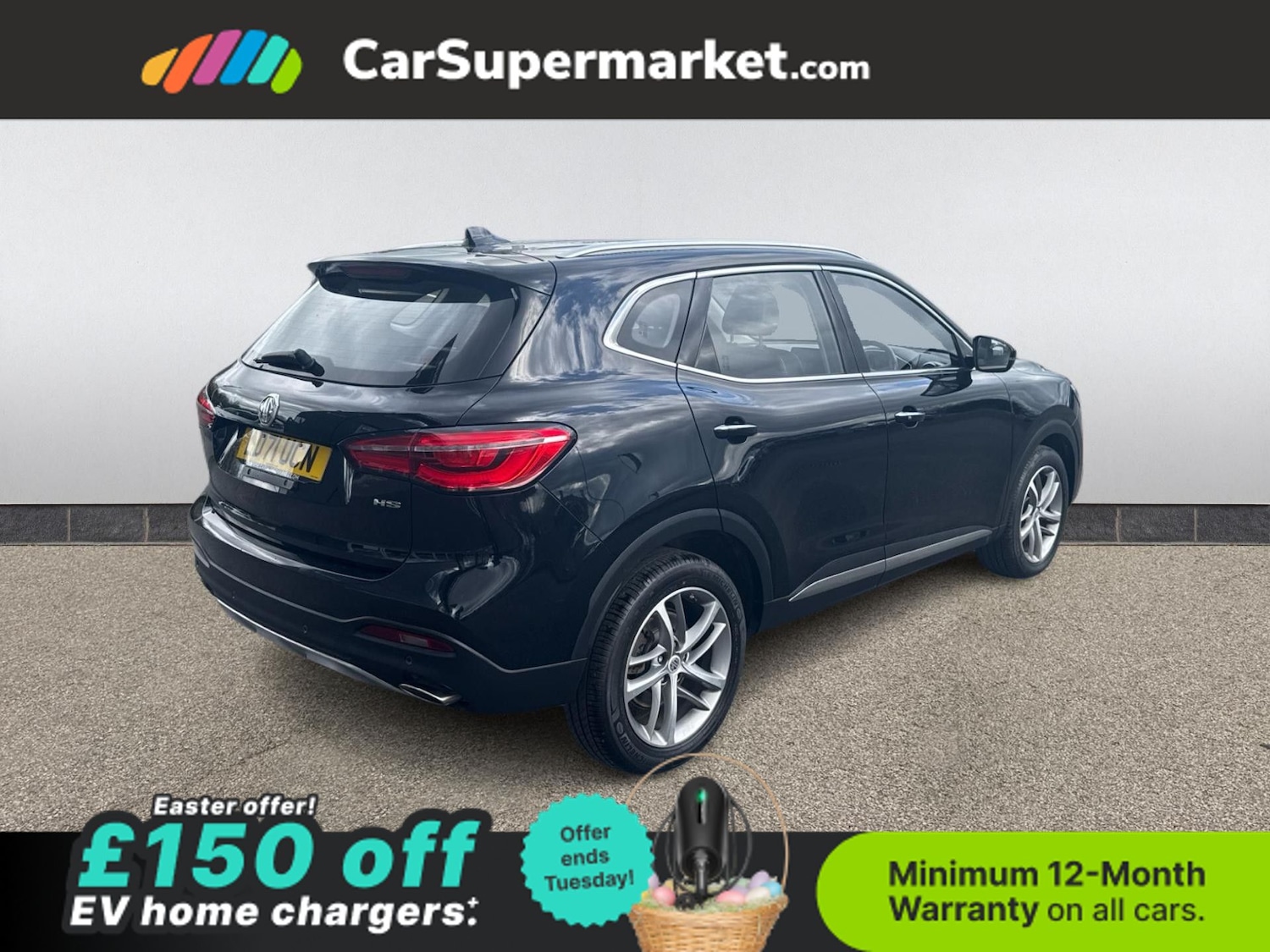 Used MG MG HS 2021 for sale - 78134915: Photo 7