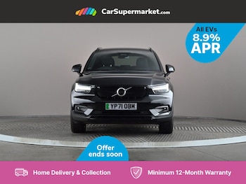 Used Volvo XC40 2022 for sale - 75951531: Photo