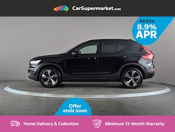 Used Volvo XC40 2022 for sale - 75951531: Photo