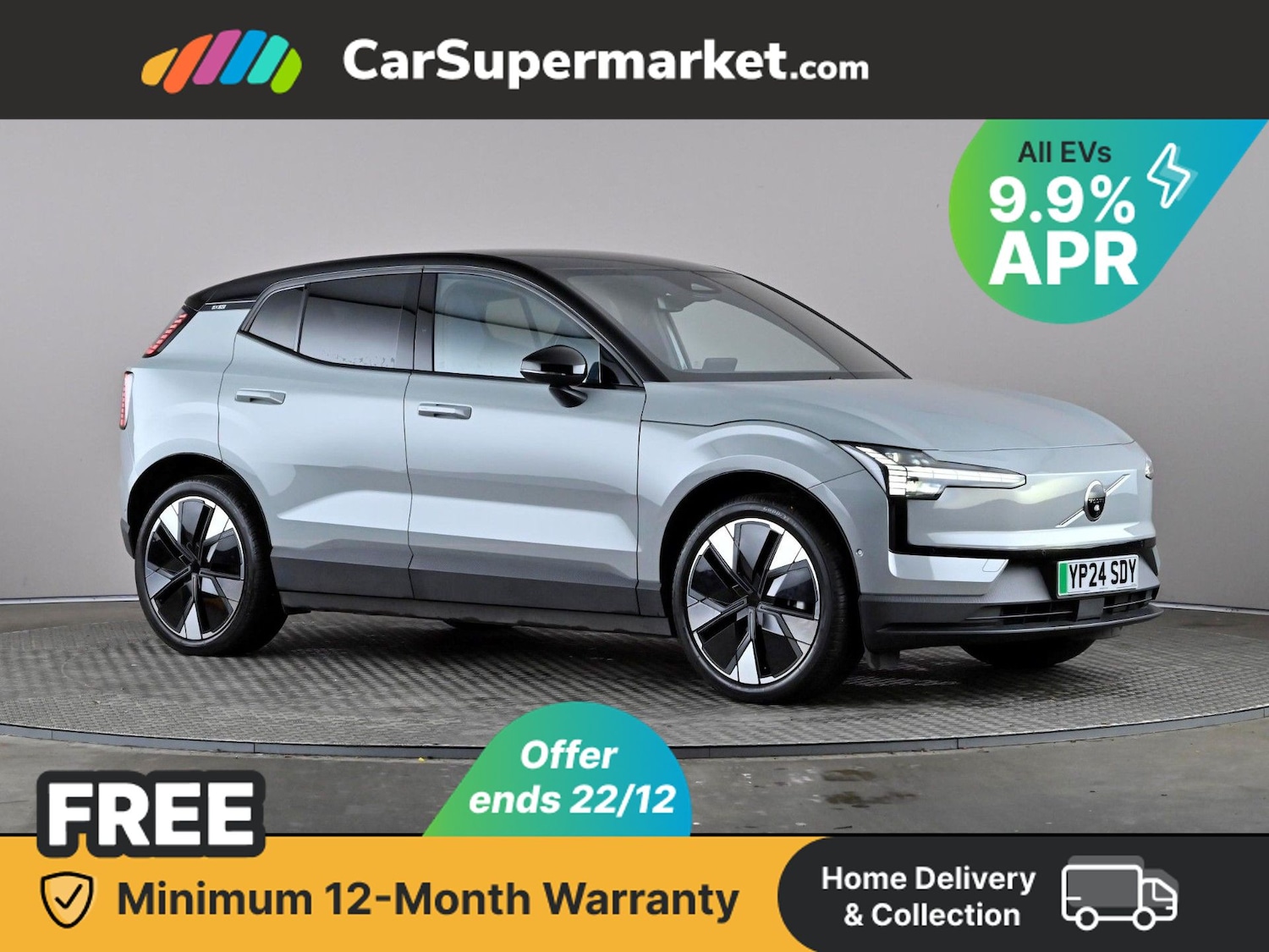 Used Volvo EX30 2024 for sale - 77006644: Photo 1