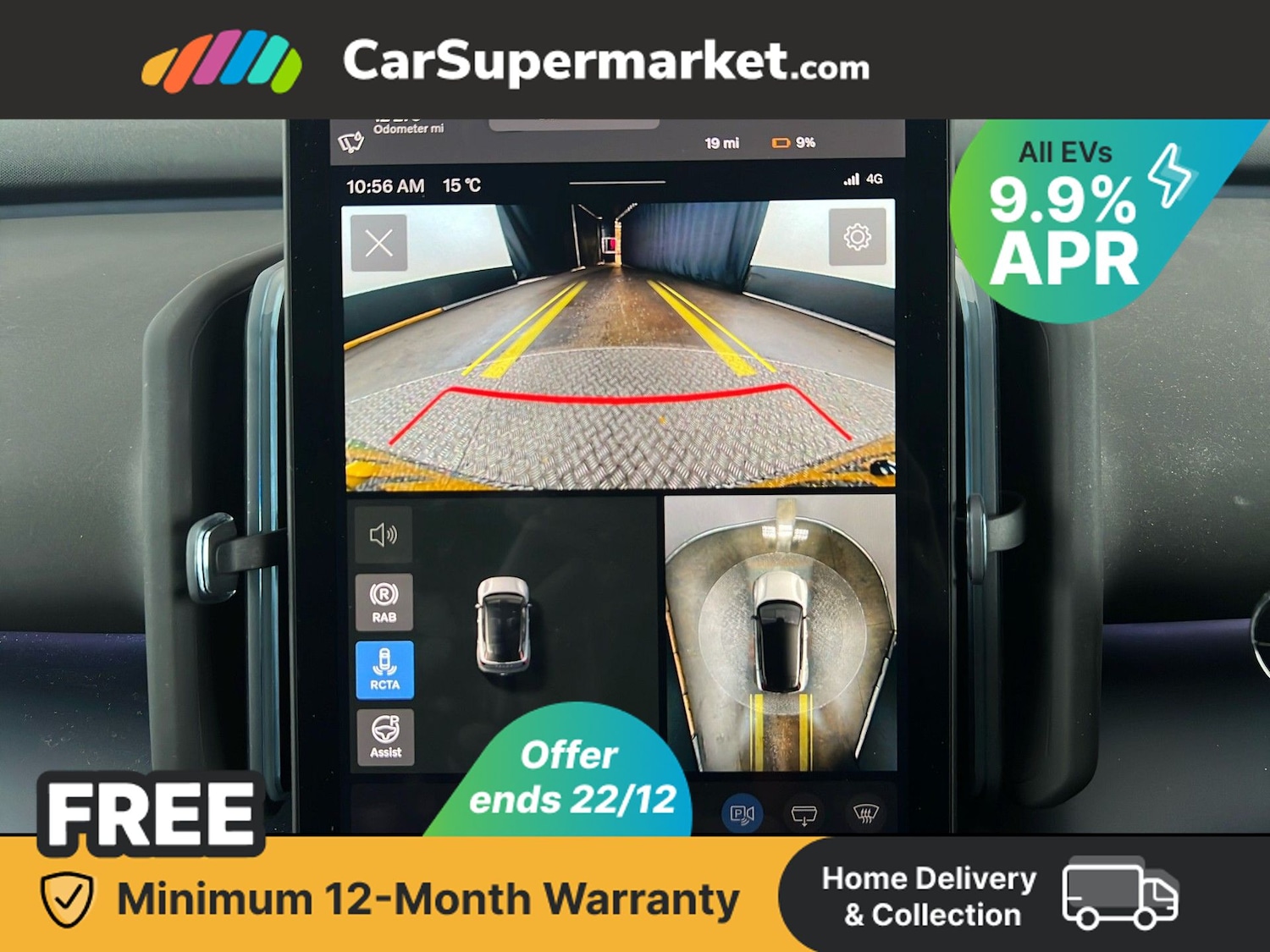 Used Volvo EX30 2024 for sale - 77006644: Photo 29