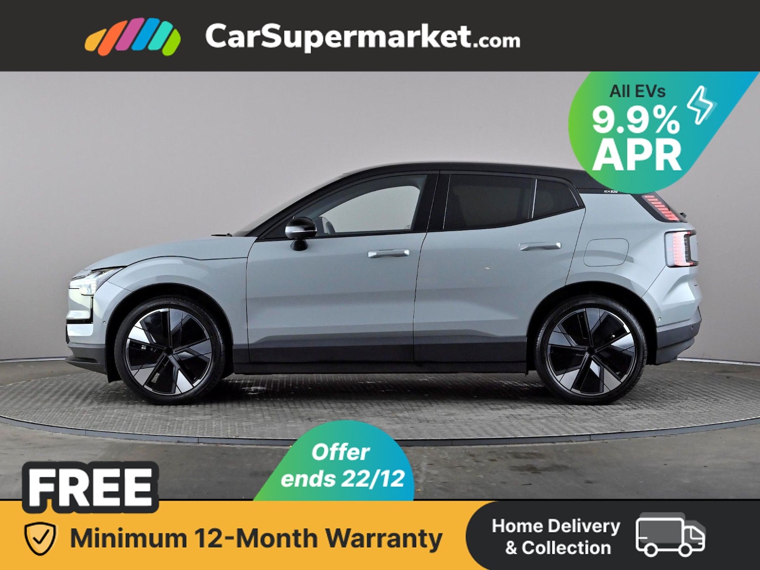 Used Volvo EX30 2024 for sale - 77006644: Photo 3