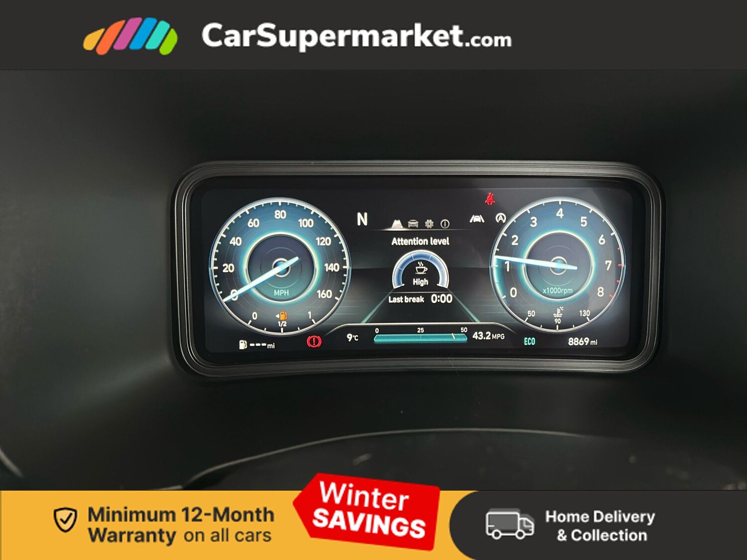 Used Hyundai KONA 2023 for sale - 77194853: Photo 16