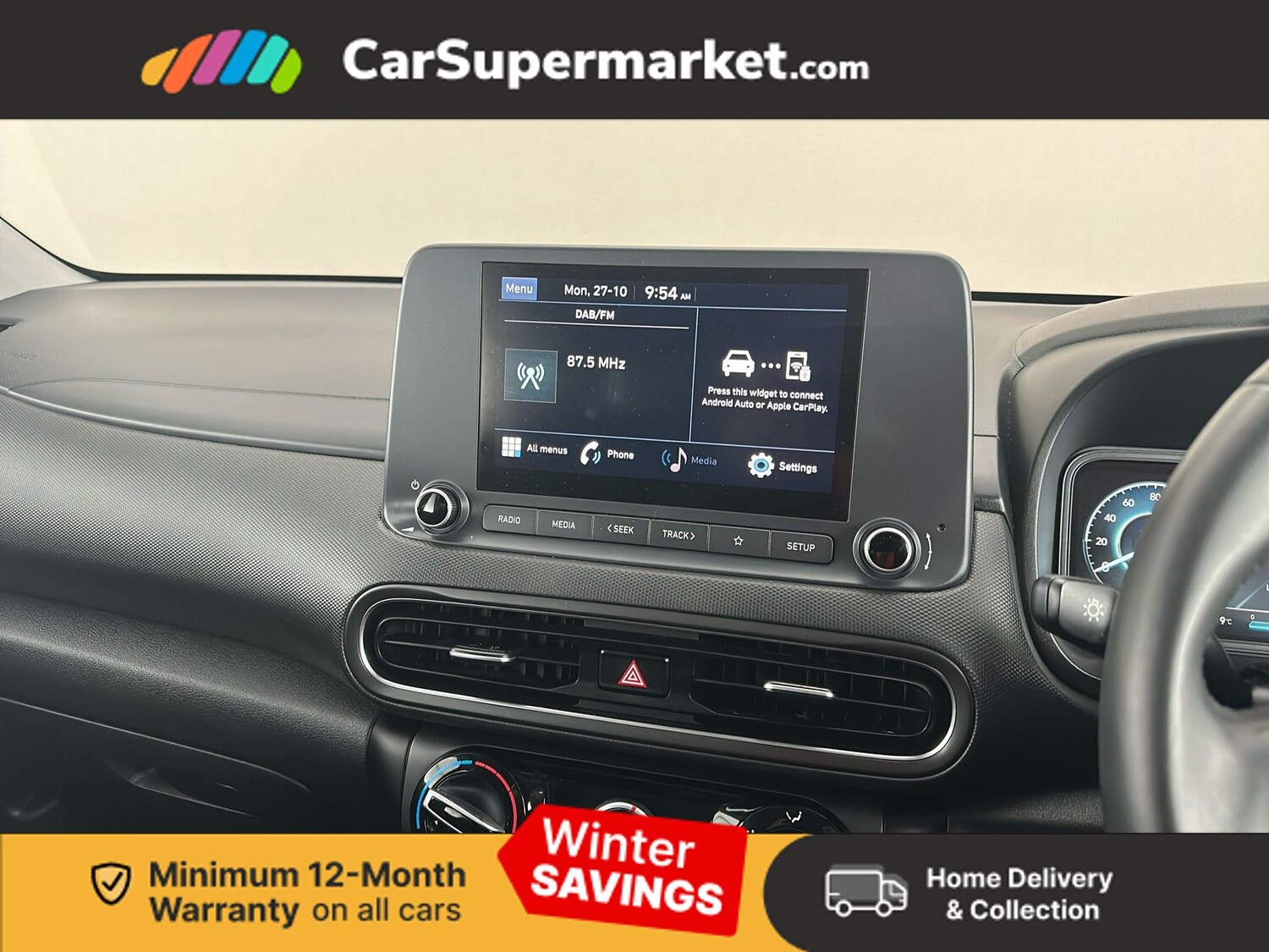 Used Hyundai KONA 2023 for sale - 77194853: Photo 17