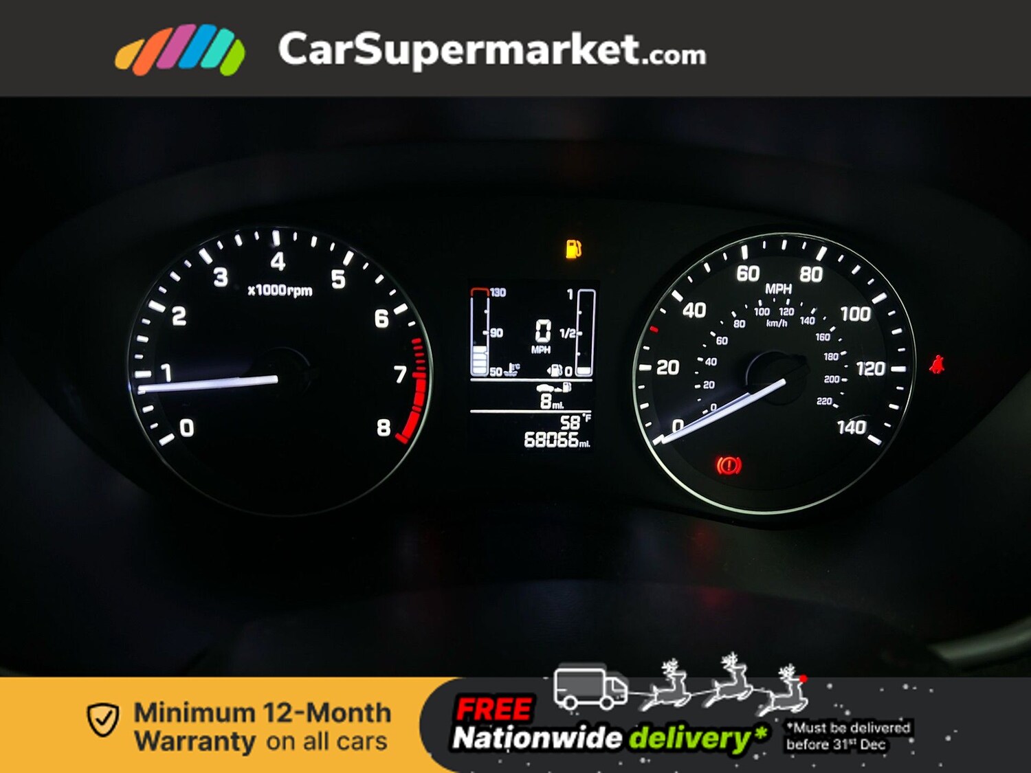 Used Hyundai i20 2017 for sale - 76844566: Photo 15