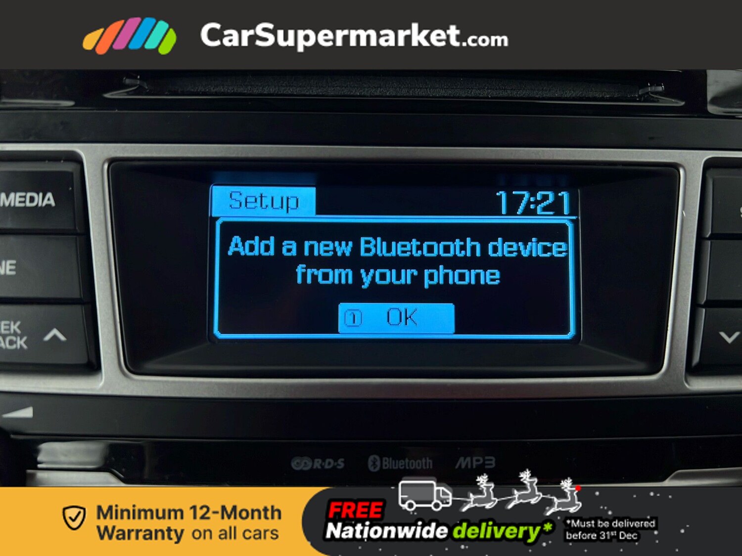 Used Hyundai i20 2017 for sale - 76844566: Photo 24