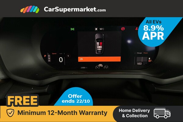 Used Polestar Polestar 2 2025 for sale - 76158067: Photo 15
