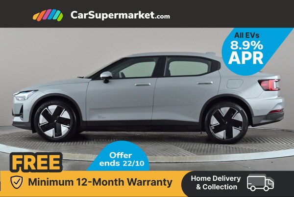 Used Polestar Polestar 2 2025 for sale - 76158067: Photo 3