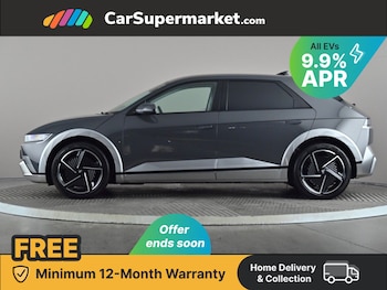 Used Hyundai IONIQ 5 2024 for sale - 76435900: Photo