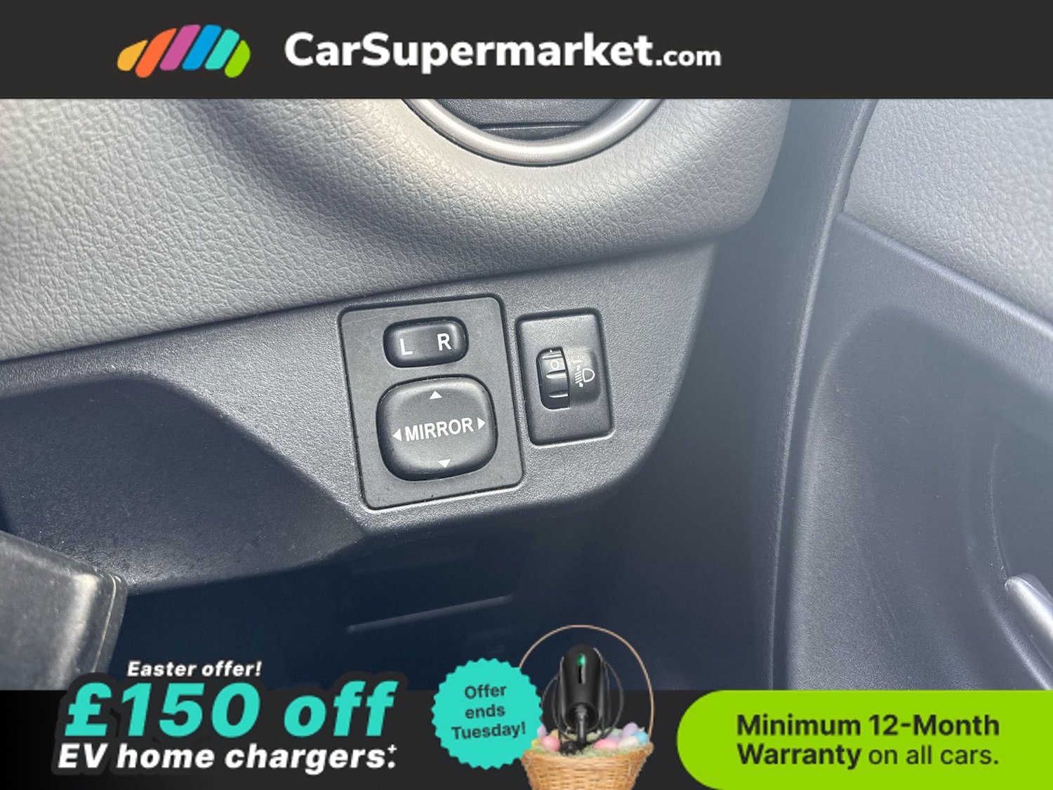 Used Toyota Yaris 2016 for sale - 78134898: Photo 12