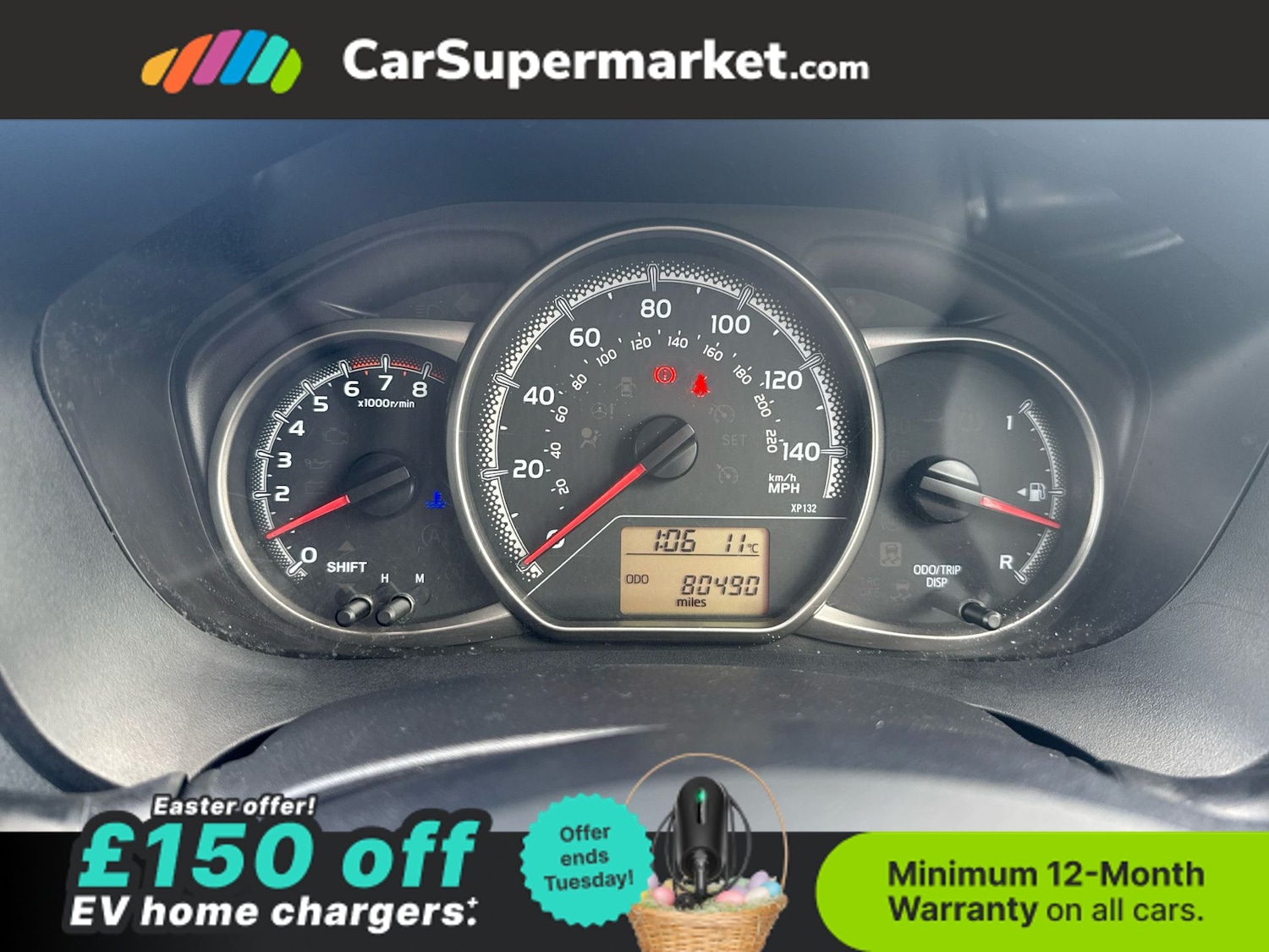 Used Toyota Yaris 2016 for sale - 78134898: Photo 16