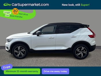 Used Volvo XC40 2020 for sale - 78484994: Photo