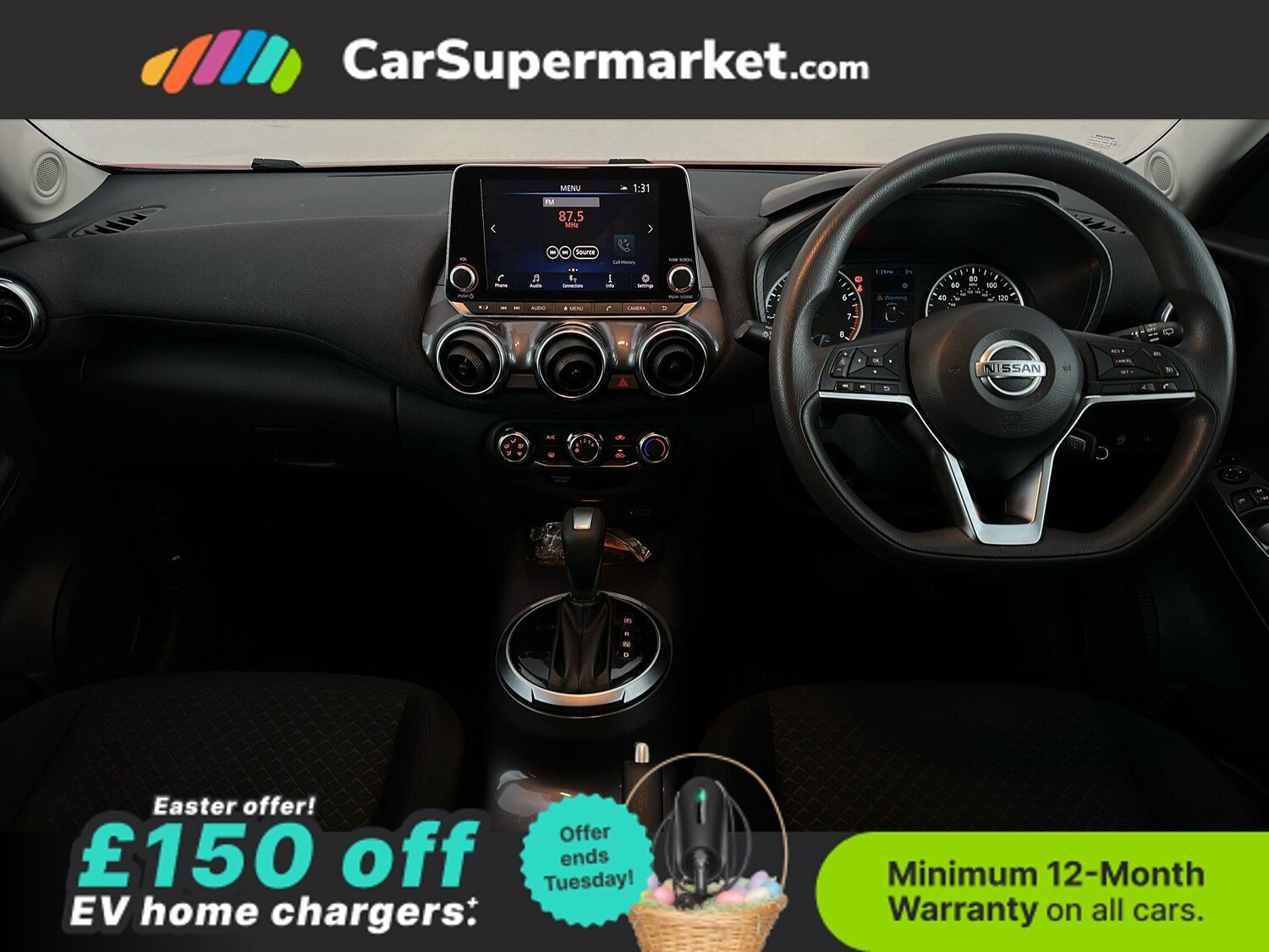 Used Nissan Juke 2022 for sale - 78111810: Photo 14