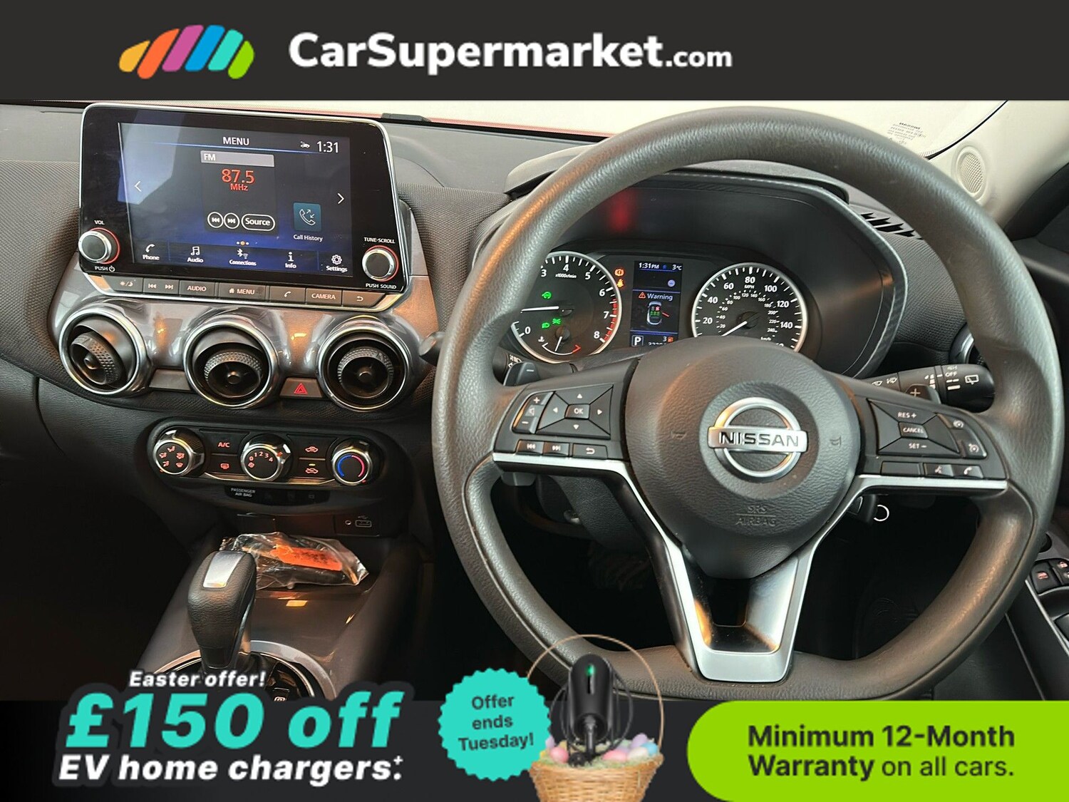 Used Nissan Juke 2022 for sale - 78111810: Photo 15