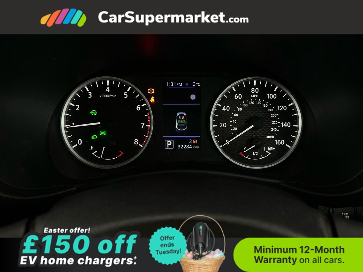 Used Nissan Juke 2022 for sale - 78111810: Photo 16