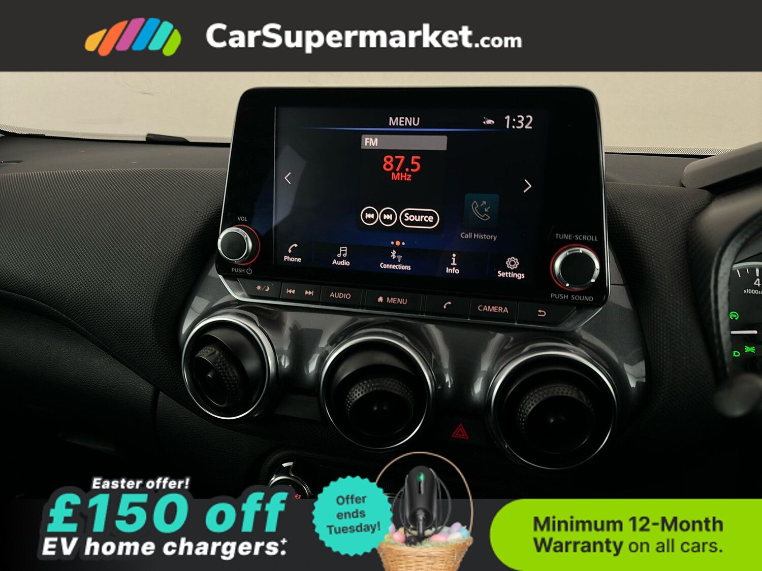 Used Nissan Juke 2022 for sale - 78111810: Photo 18