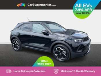 Used Vauxhall Mokka 2023 for sale - 75322550: Photo