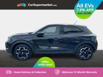 Used Vauxhall Mokka 2023 for sale - 75322550: Photo