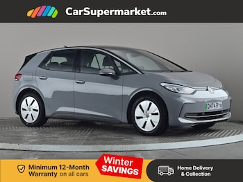 Used Volkswagen ID.3 2025 for sale - 77257664: Photo