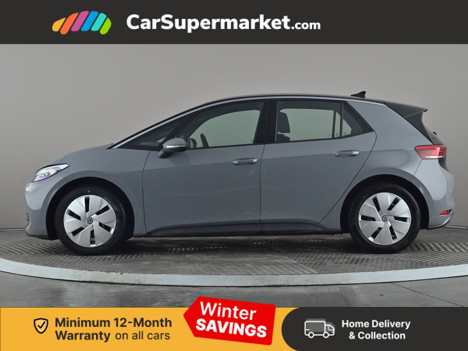 Used Volkswagen ID.3 2025 for sale - 77257664: Photo 3