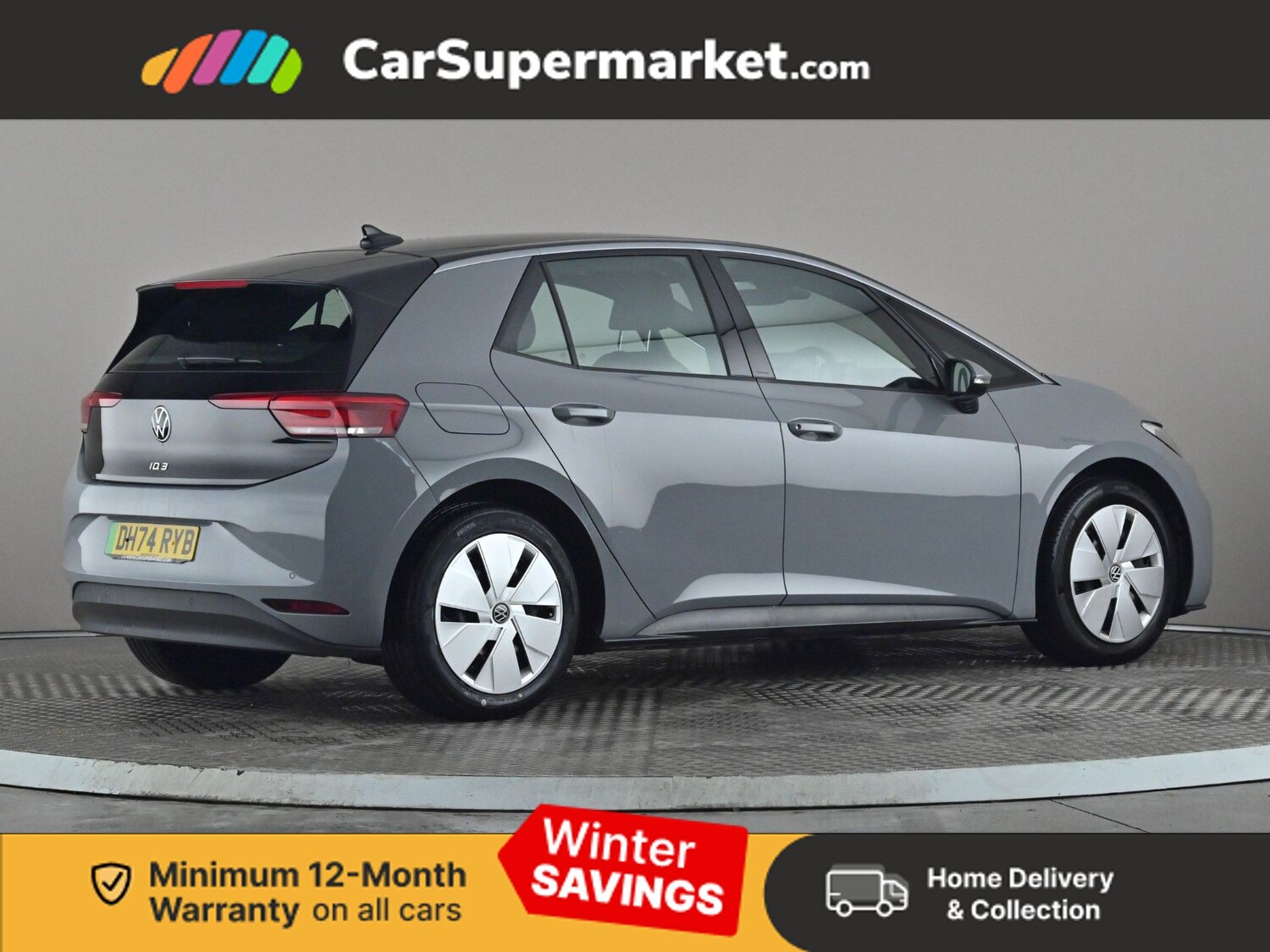 Used Volkswagen ID.3 2025 for sale - 77257664: Photo 7