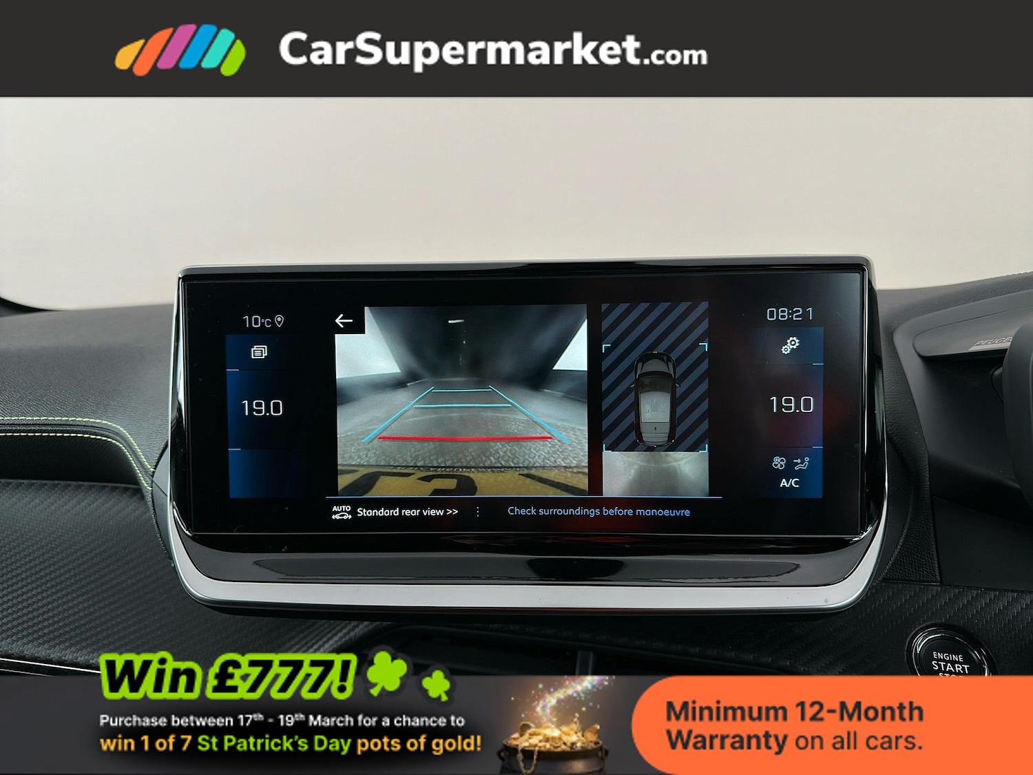 Used Peugeot 208 2023 for sale - 77928958: Photo 30