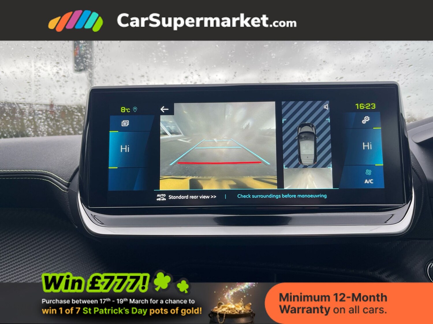 Used Peugeot 208 2023 for sale - 77919519: Photo 23