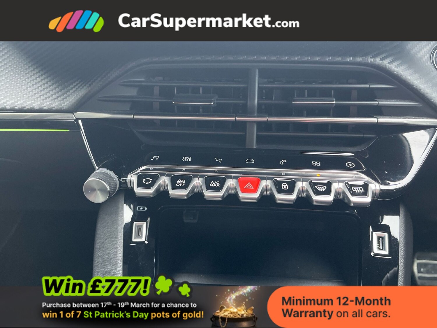 Used Peugeot 208 2023 for sale - 77919519: Photo 24