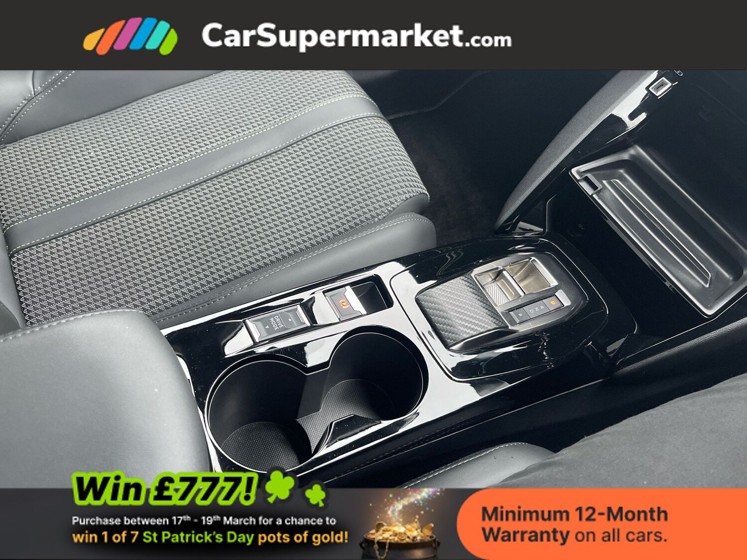 Used Peugeot 208 2023 for sale - 77919519: Photo 25