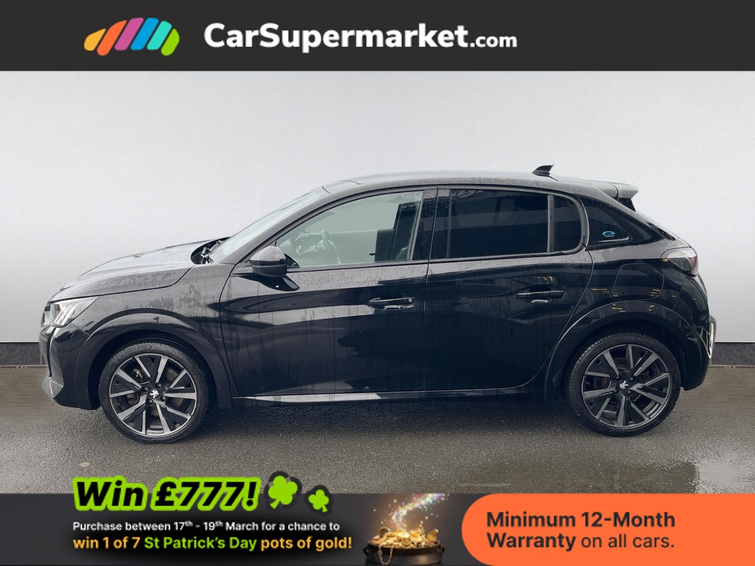 Used Peugeot 208 2023 for sale - 77919519: Photo 3