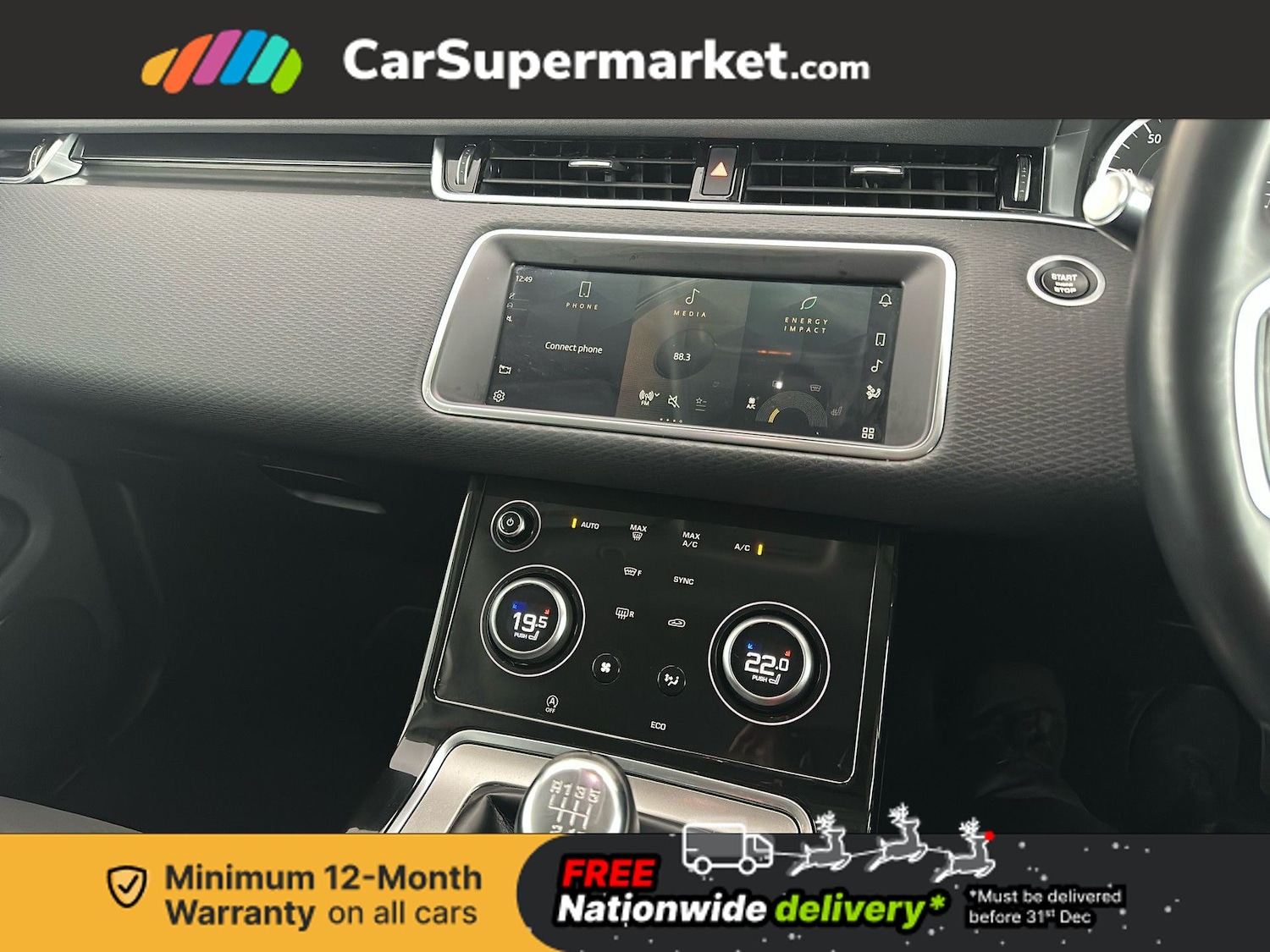 Used Land Rover Range Rover Evoque 2021 for sale - 76863218: Photo 17